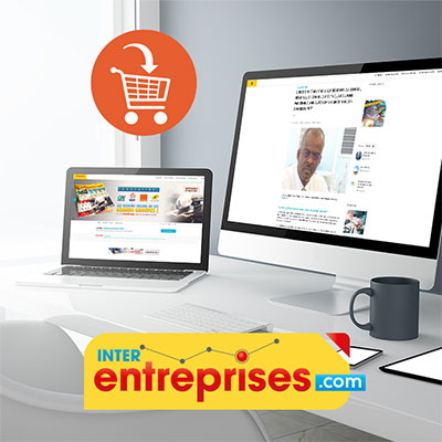 Enquête [WP-121432]